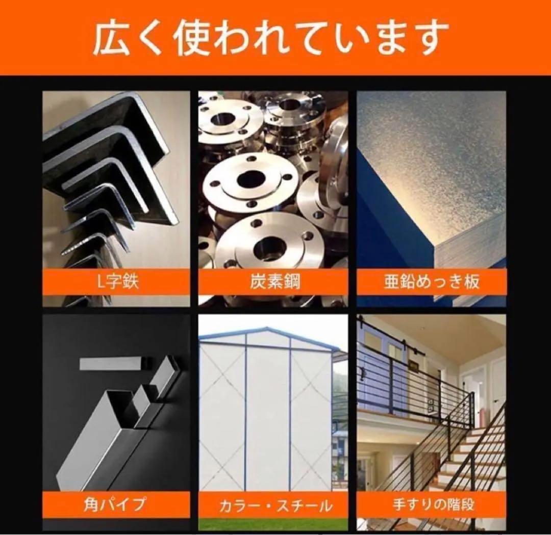 溶接機 半自動アーク溶接 両用インバーター100v200v兼用50Hz60Hz