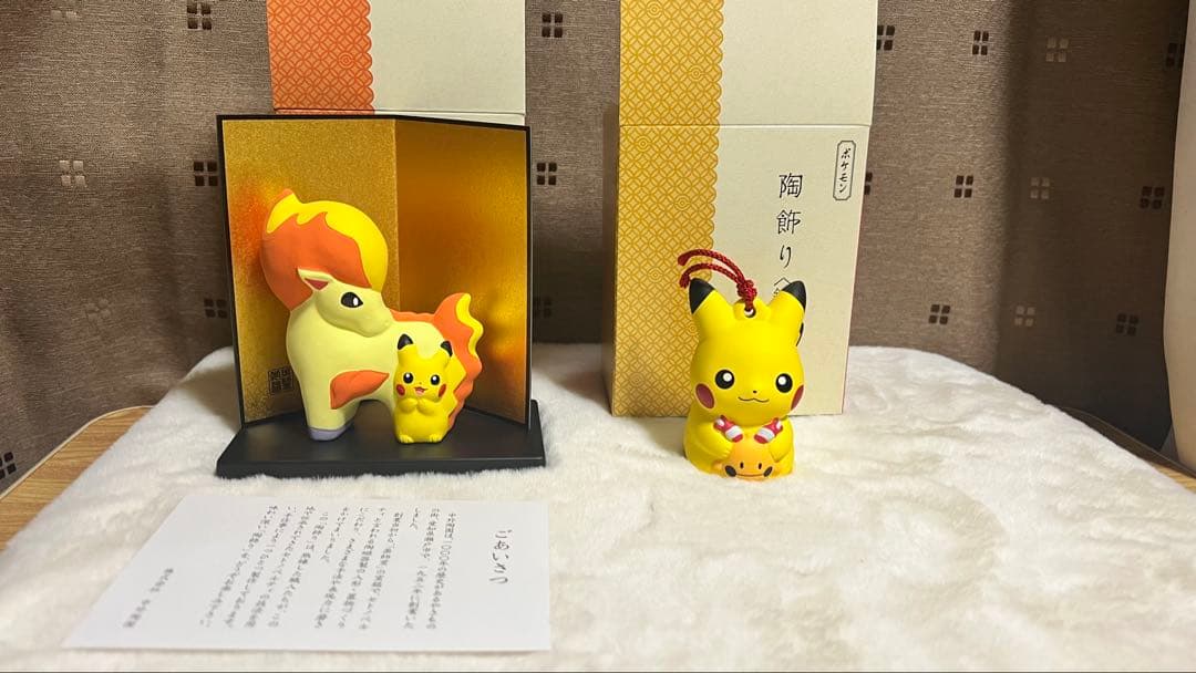 陶飾り ピカチュウとポニータ　 陶飾り＜鈴＞ピカチュウ