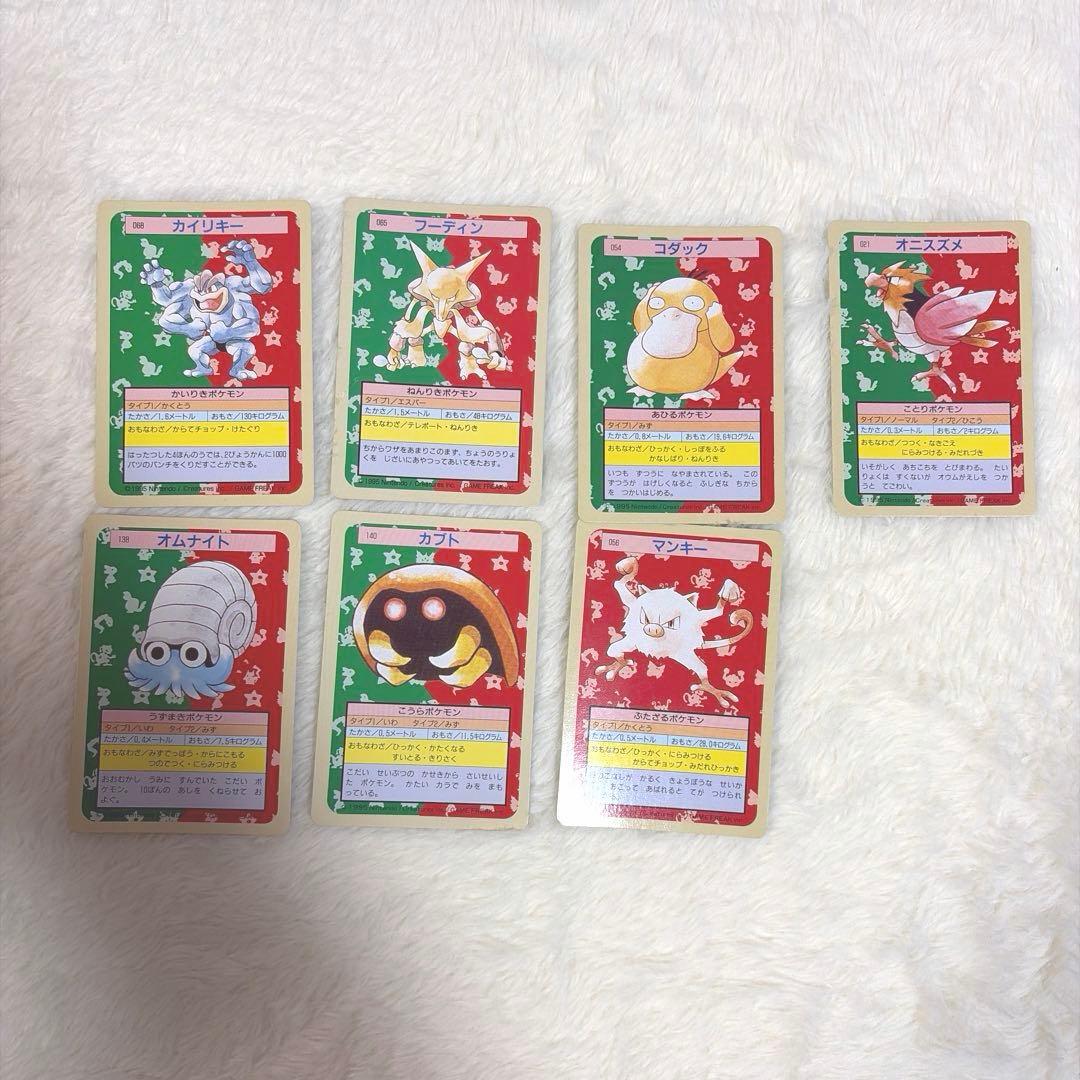 に*こ様 トップサン　ポケモンカード　まとめ売り　51枚