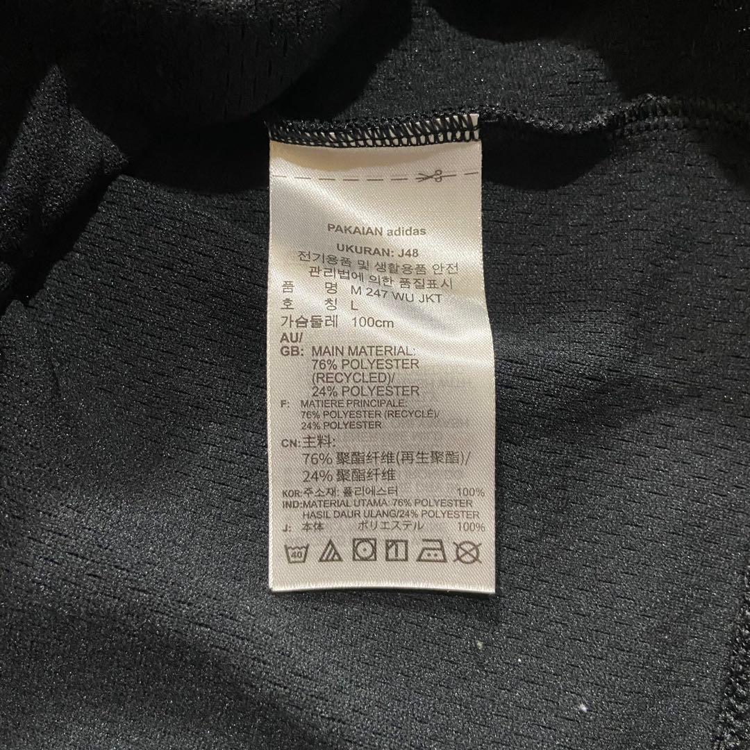 【adidas 】アディダス　メンズブラック ジャージ上下セット Lサイズ