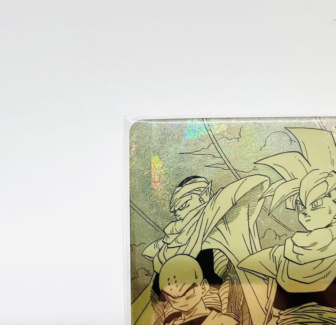 ドラゴンボール アドバンスパック スーパーダイバーズ 孫悟飯 少年期