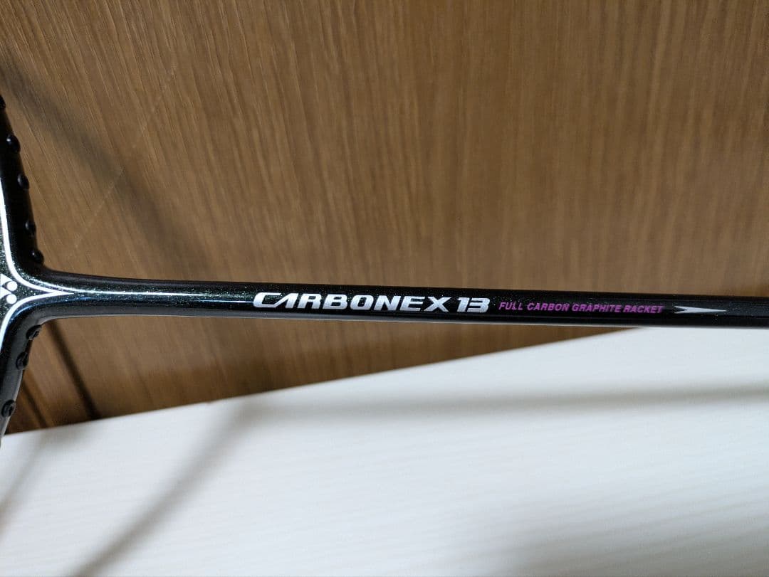 バドミントンラケット ヨネックス カーボネックス13 新品未使用