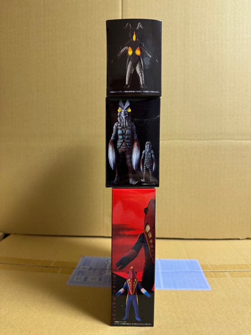 ウルトラマン アルティメットルミナス フィギュアセット