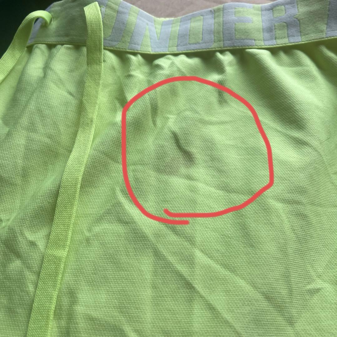 Under Armour HeatGear イエロー M ショートパンツ