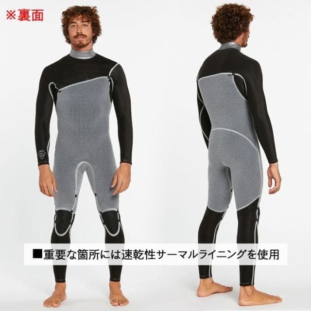 XL！新品◆VOLCOM ウェットスーツ Modulator 3/2mm◆