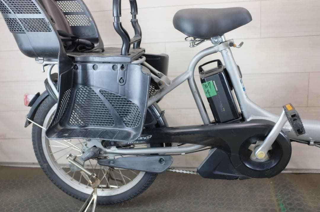 M*j様 電動自転車 BS アンジェリーノ　20インチ　3段　8.7Ah充電器あ