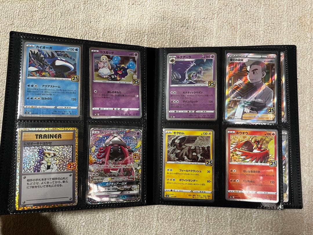 ぴ*ぴ様 ポケモンカード引退品　まとめ売り