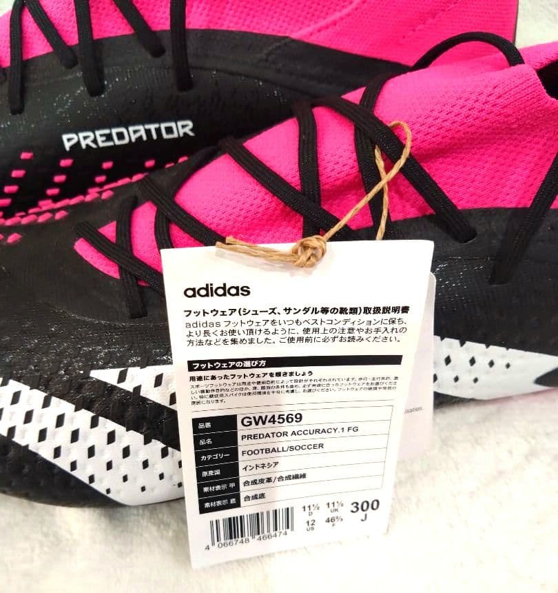 新品未使用 adidas PREDATOR ACCURACY.1 FG 30cm