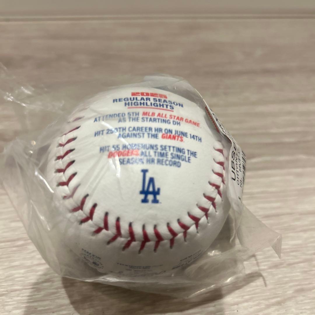 大谷翔平 MVP 記念ボール 2025年