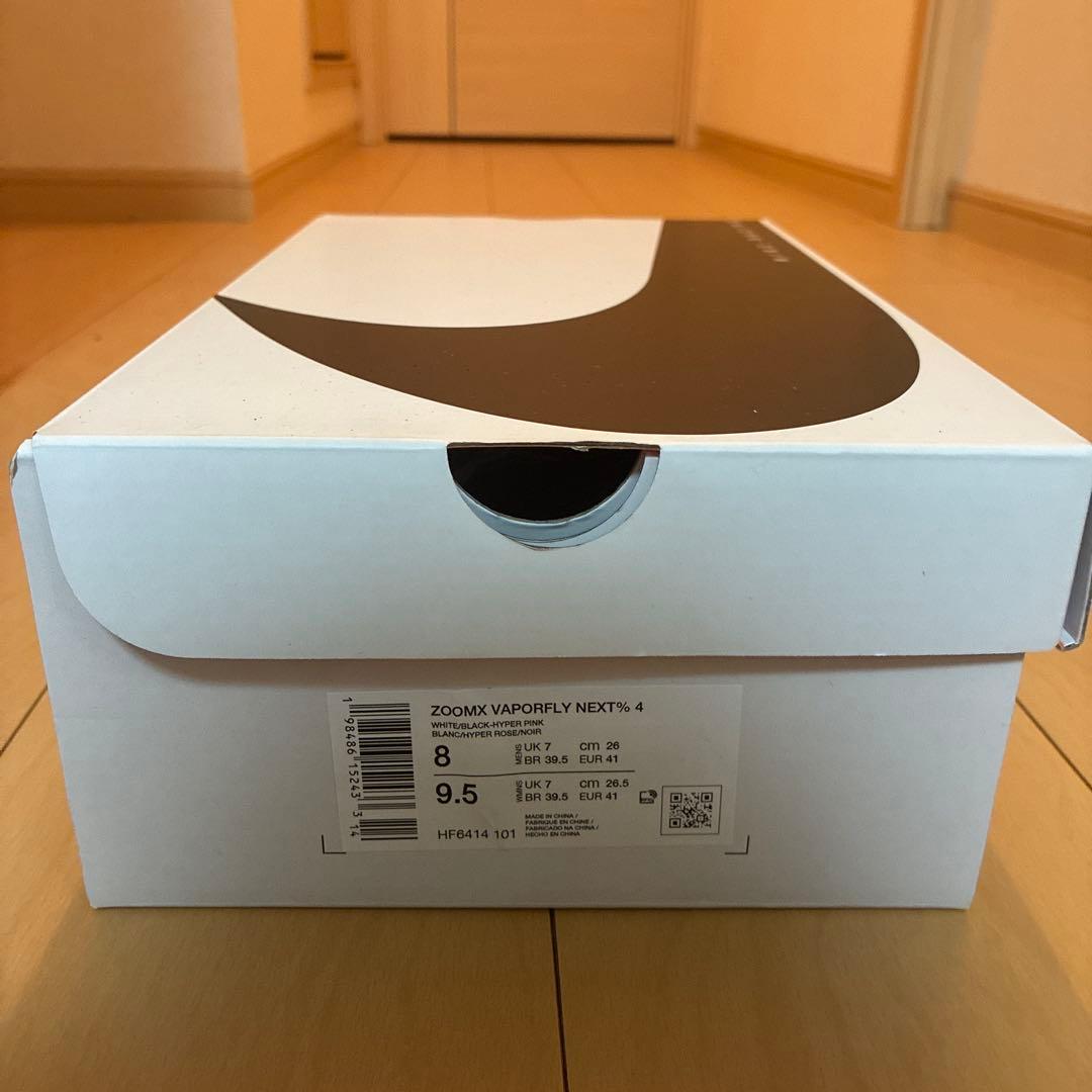 スパイク・シューズ Nike ZoomX Vaporfly NEXT% 4 (26cm)