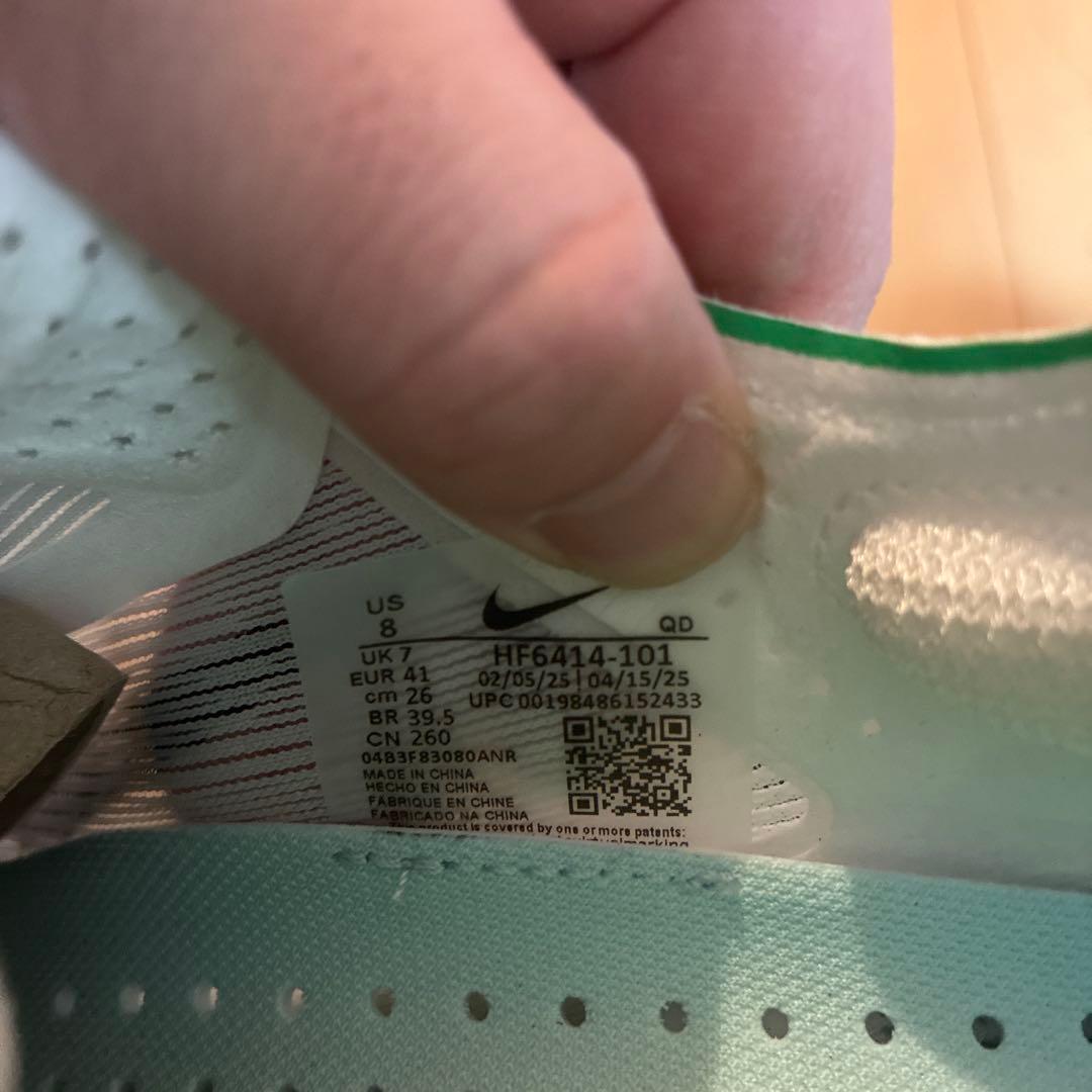 スパイク・シューズ Nike ZoomX Vaporfly NEXT% 4 (26cm)