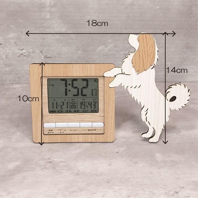 【電波時計】ワンちゃんが寄り添う電波デジタル時計 ― キャバリア