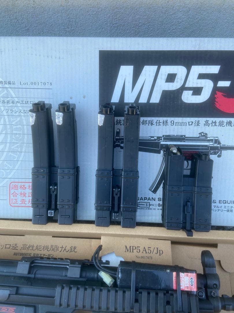 MP5-J 電動ガン