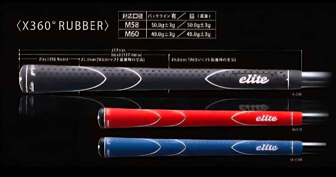⑩フジクラ 26ベンタスTRブルー 5S 最終値下げ！