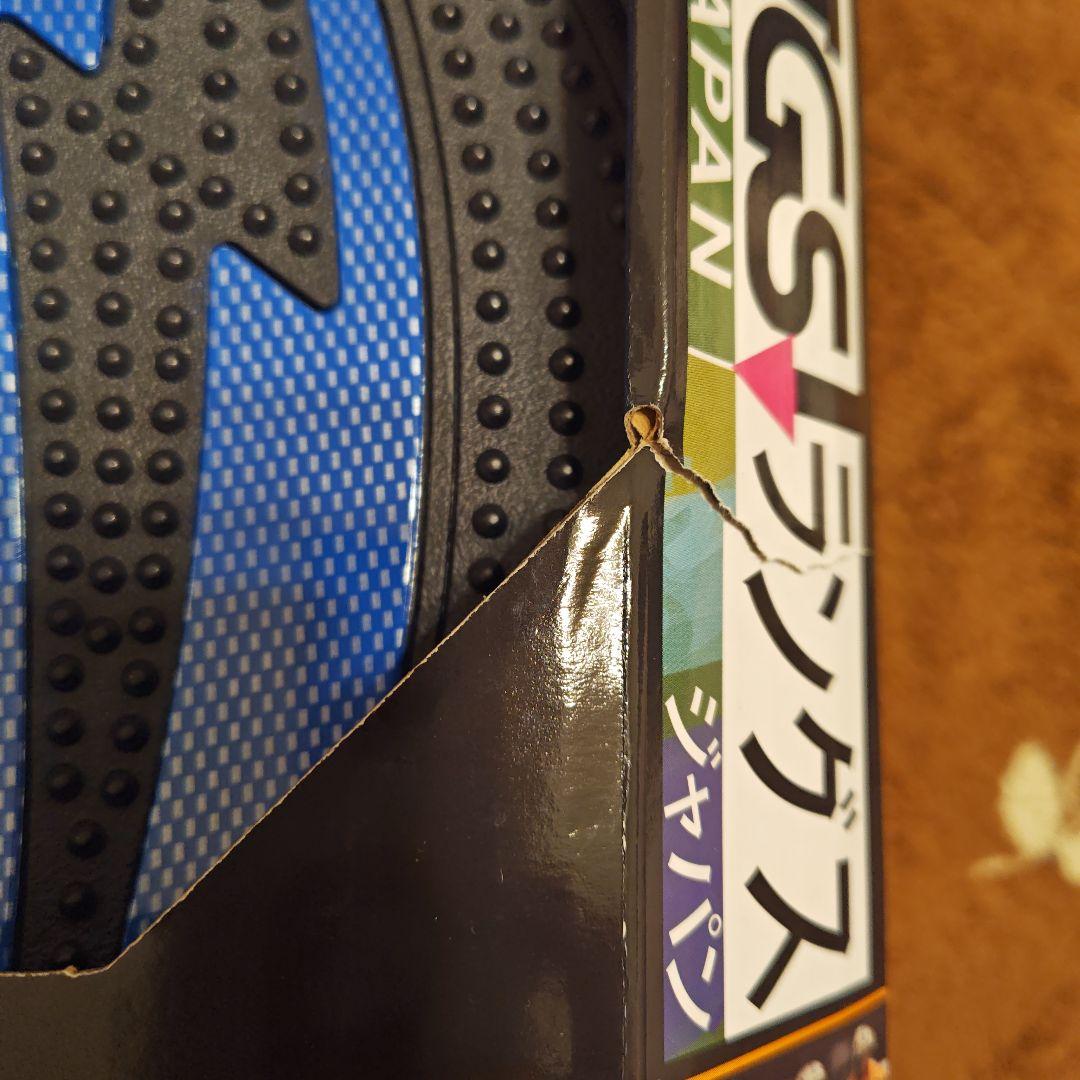 Razor RipStik DLX Mini 青/黒