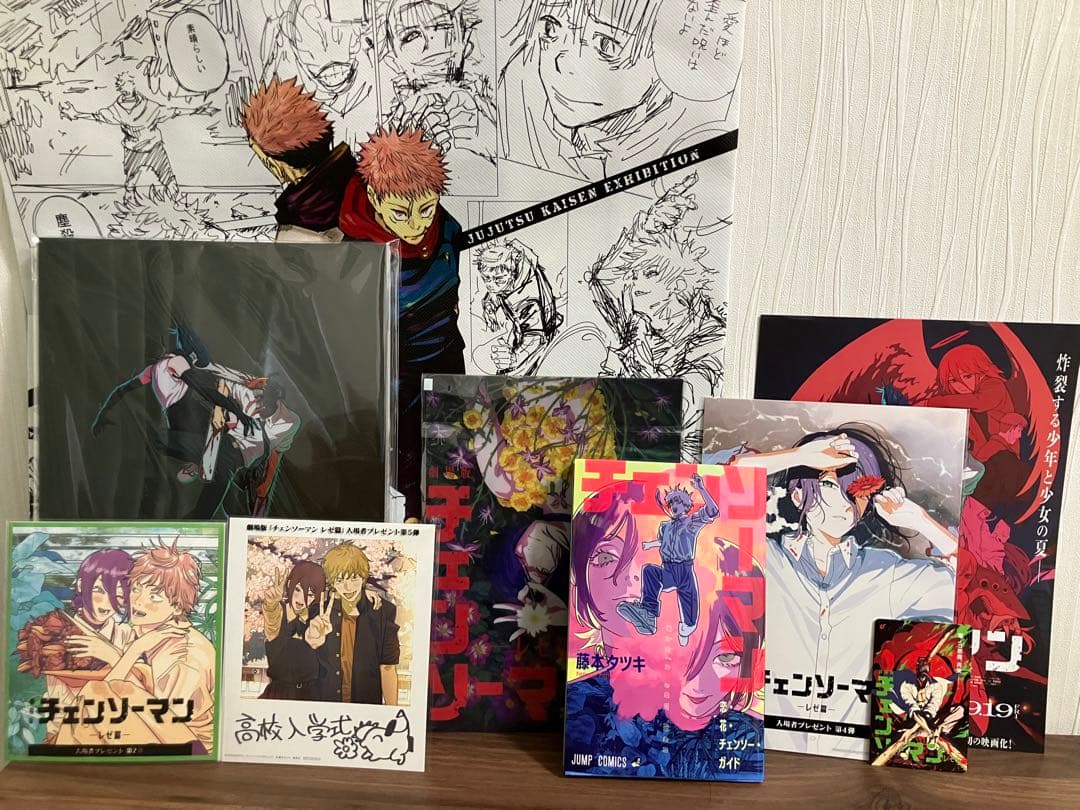 漫画・アニメグッズまとめ