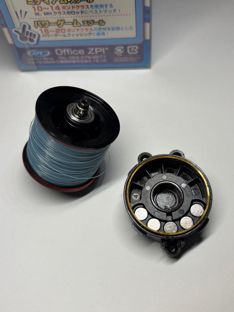 【廃盤・希少】ZPI NRC923IBM VO アブ 14レボ エリートIB用