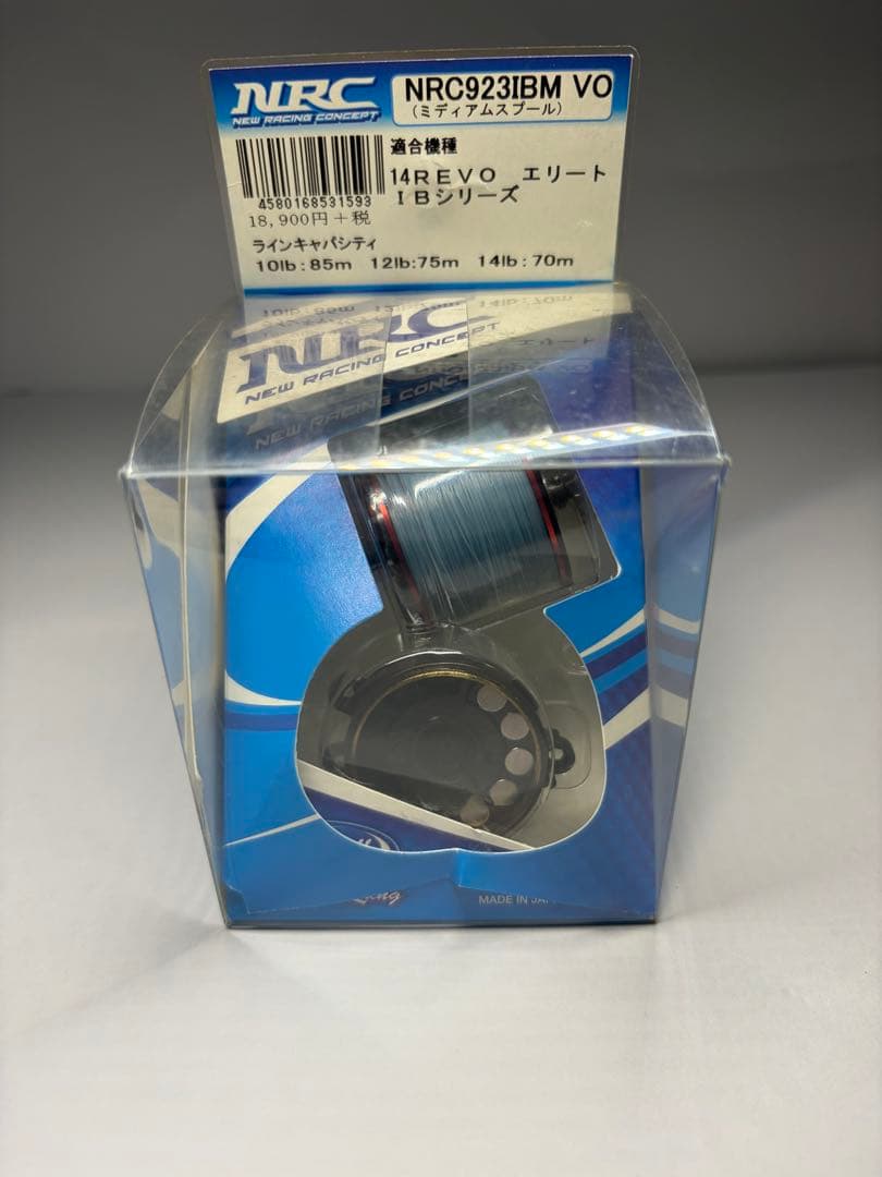 【廃盤・希少】ZPI NRC923IBM VO アブ 14レボ エリートIB用