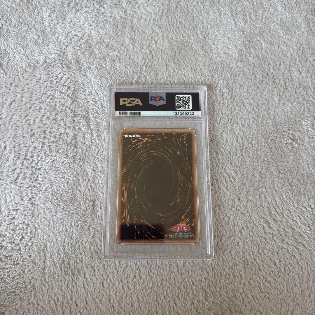 白の聖女エクレシア　PSA10 ‼️