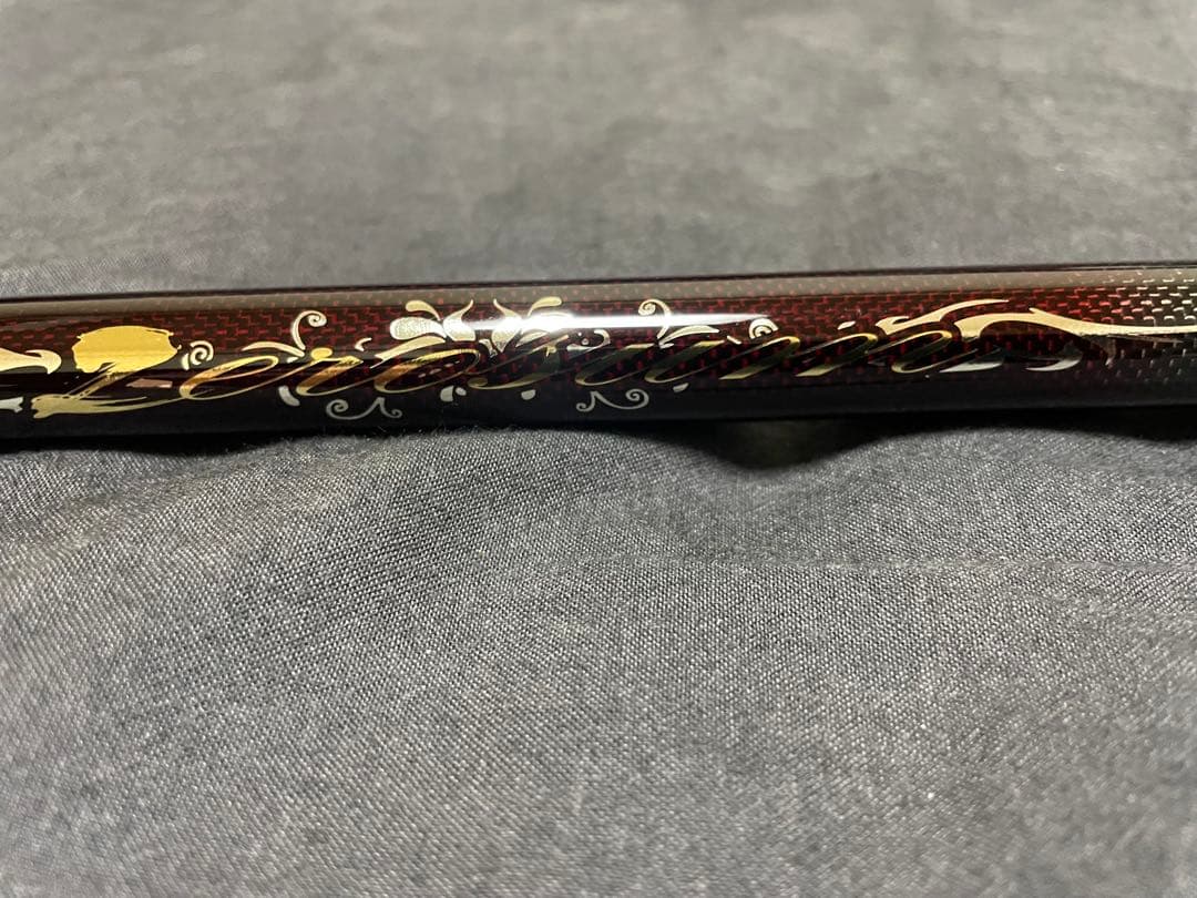 ゼロサム　磯　弾　CIM 1号　5m （新品穂先）