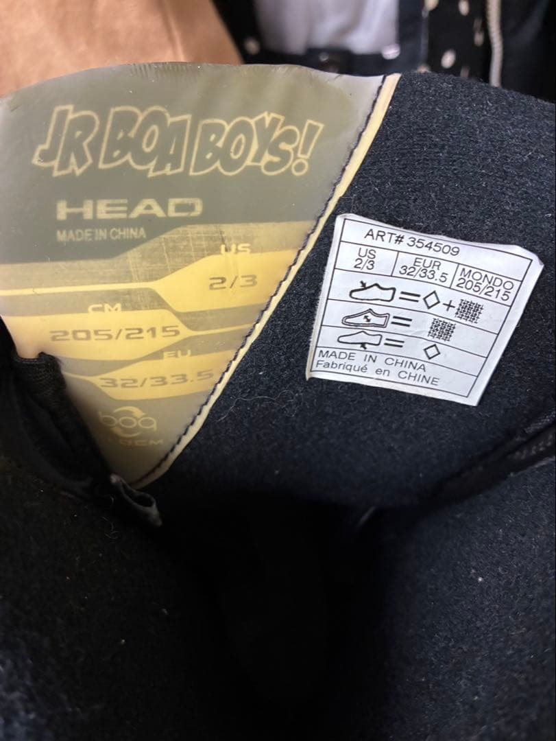 HEAD JR BOA BOYS! スノーボードブーツ 22/23