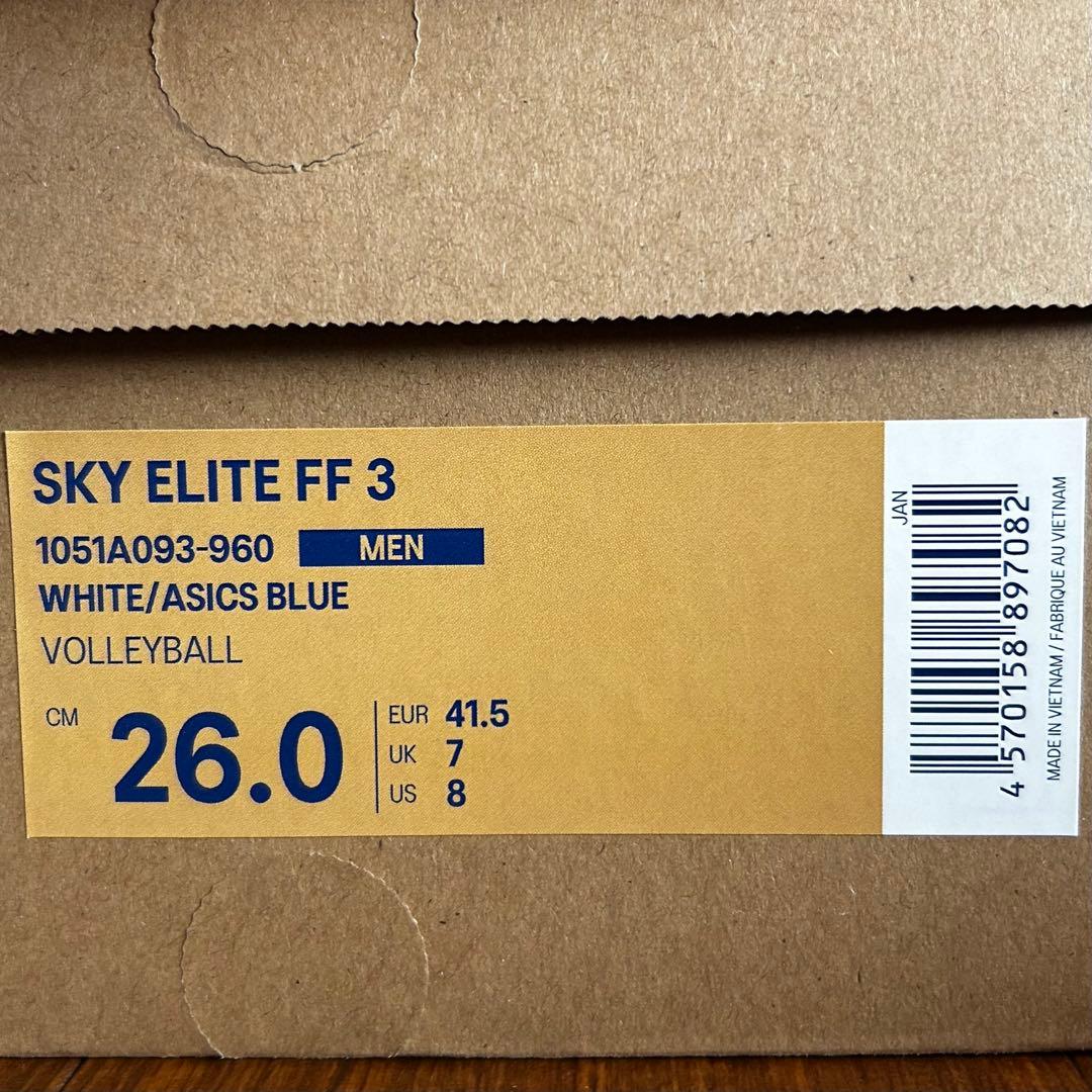 ASICS バレーボールシューズ スカイエリートFF3 SKYELITE 26