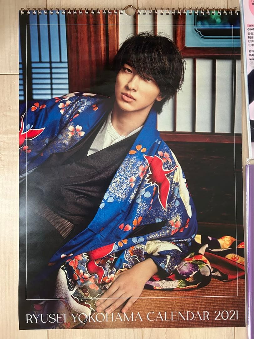 RYUSEI YOKOHAMA カレンダー2021写真集雑誌セット27点セット