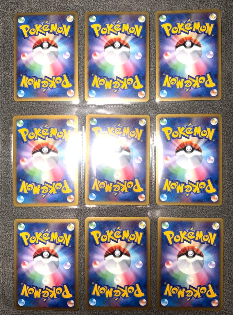 ポケモン映画公開記念プレミアムシート 2008 ほぼ未開封