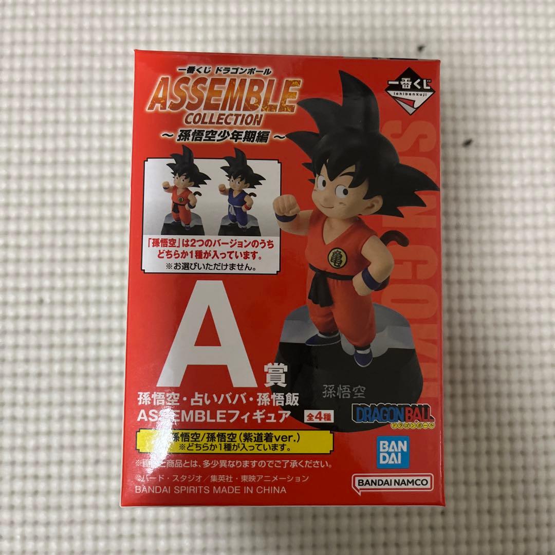 ASSEMBLE COLLECTION 孫悟空&クリリンセット