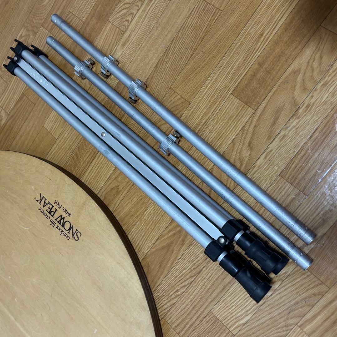 noboru PEAK ローテーブルラウンド　収納袋付き