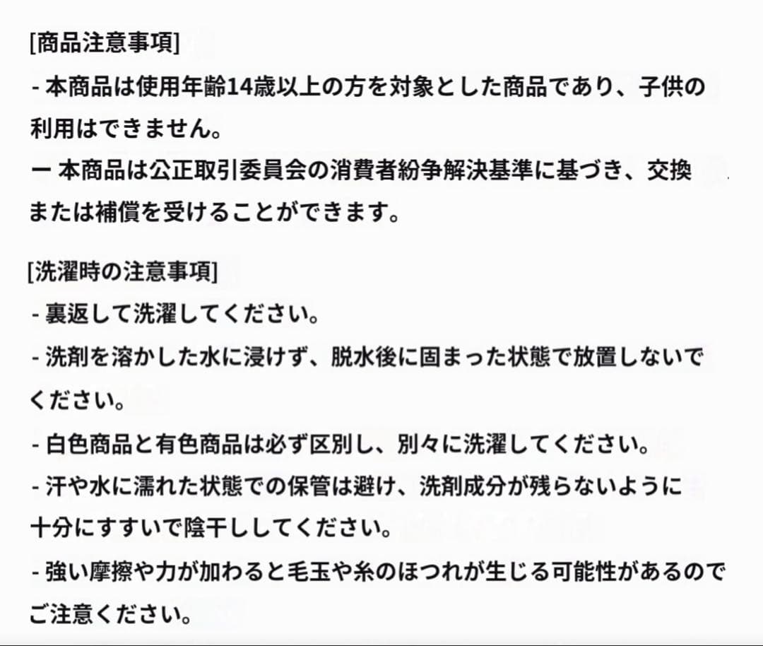15th Anniversary Concert it's2PM パーカー