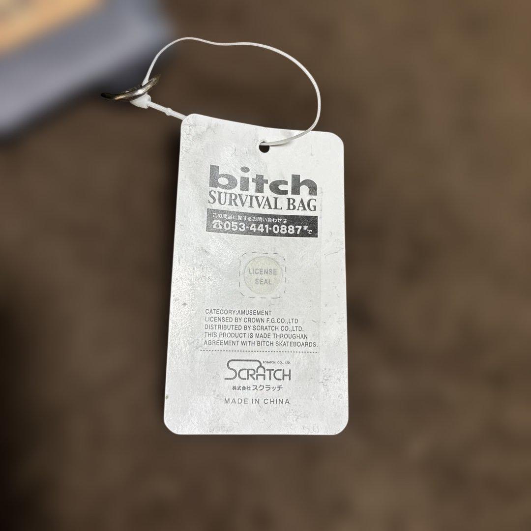 タグ付　新品 bitch skateboards サバイバルバッグ　90's