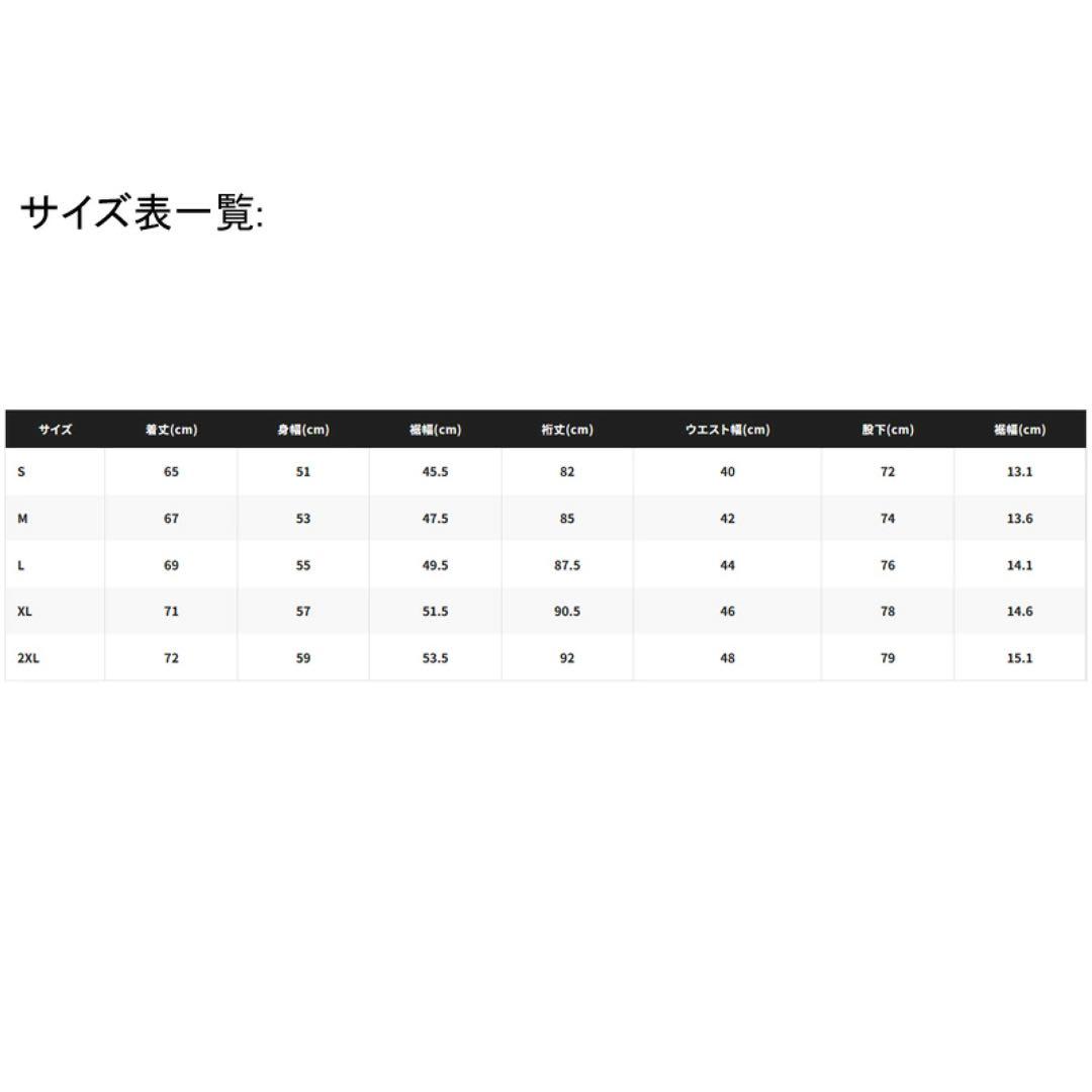 シマノ(SHIMANO) MD-111X リミテッドプロ スウェット スーツ
