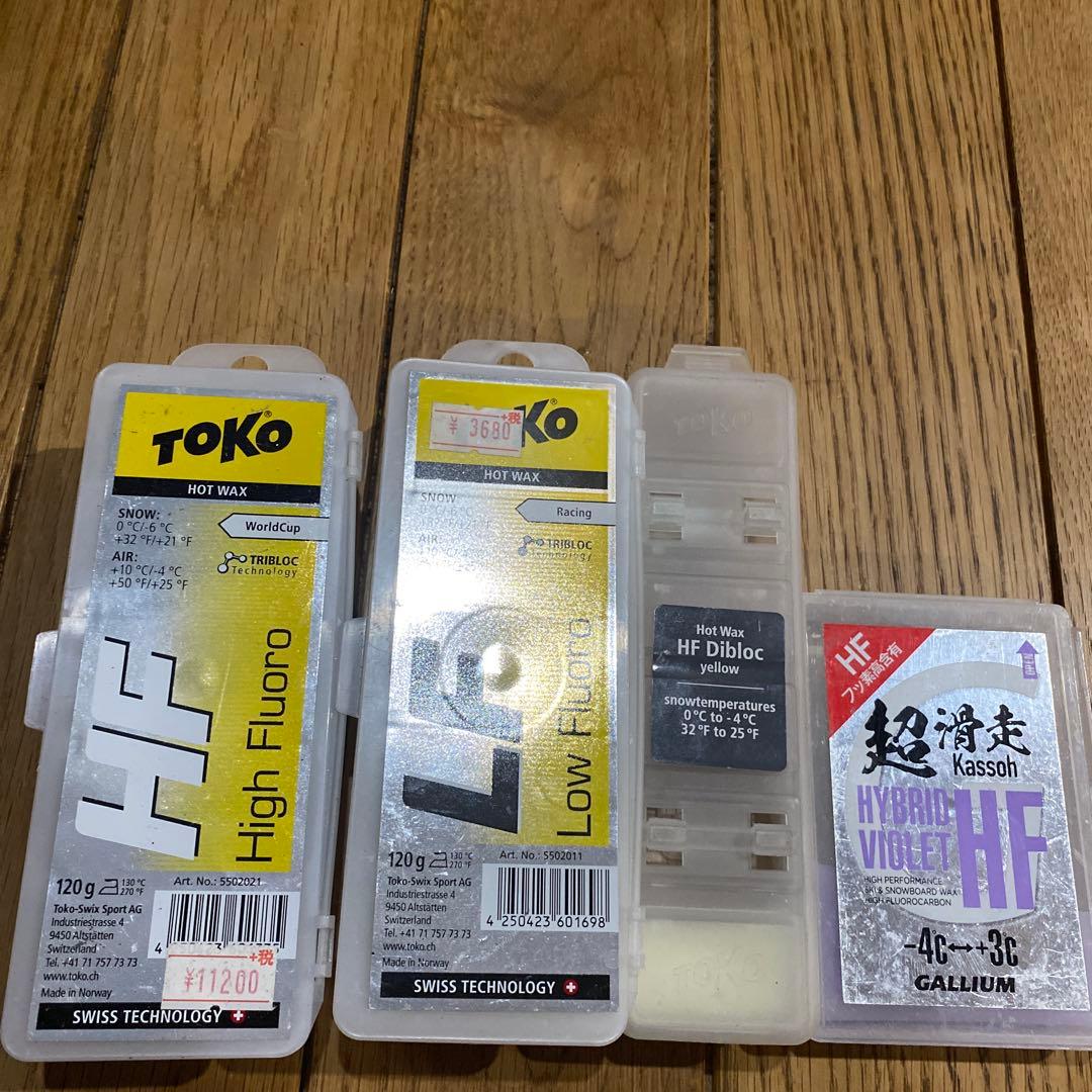 TOKO HF ホットワックス 120g イエロー 値引き交渉可