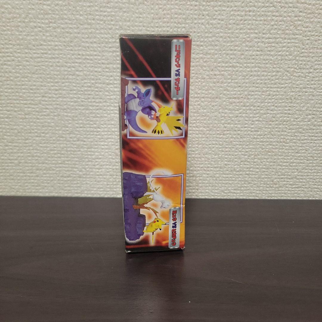 【希少品】初代ポケモン　カイリューVSカメックス　ポケモン10番勝負　フィギュア