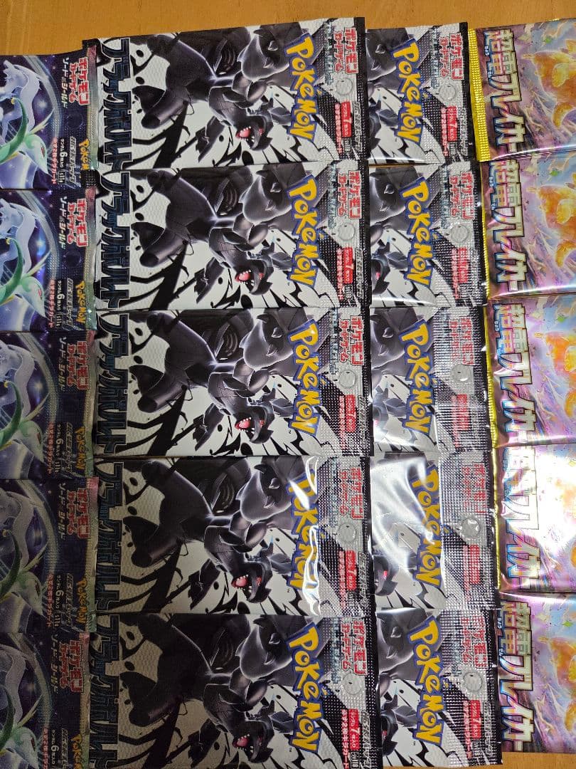ポケモンカードパック 30セット