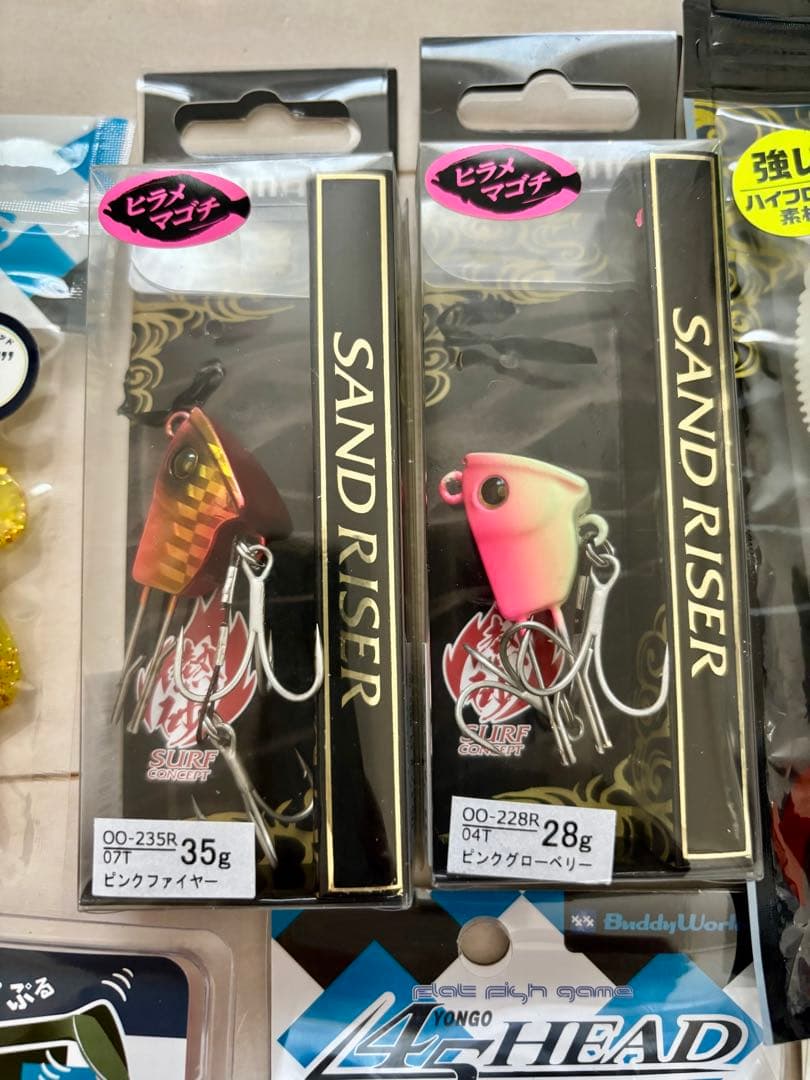 ルアーセット FLAG SHAD, CURL, SAND RISERおまけ付き