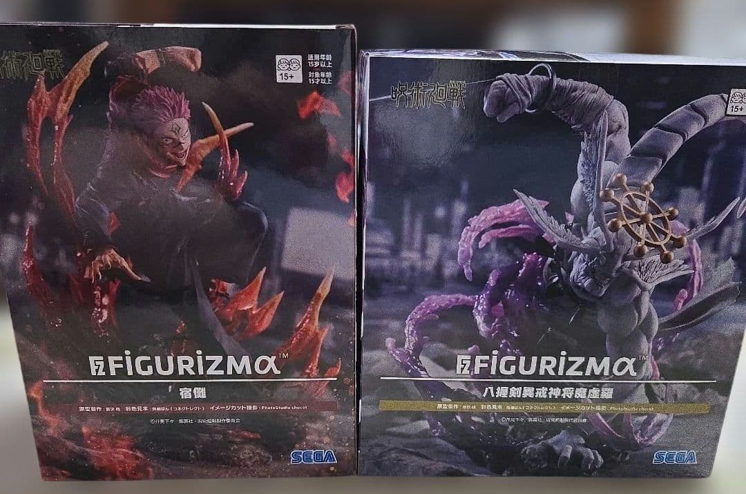 呪術廻戦FIGURIZMα“魔虚羅”&“宿儺“ フィギュア 2体