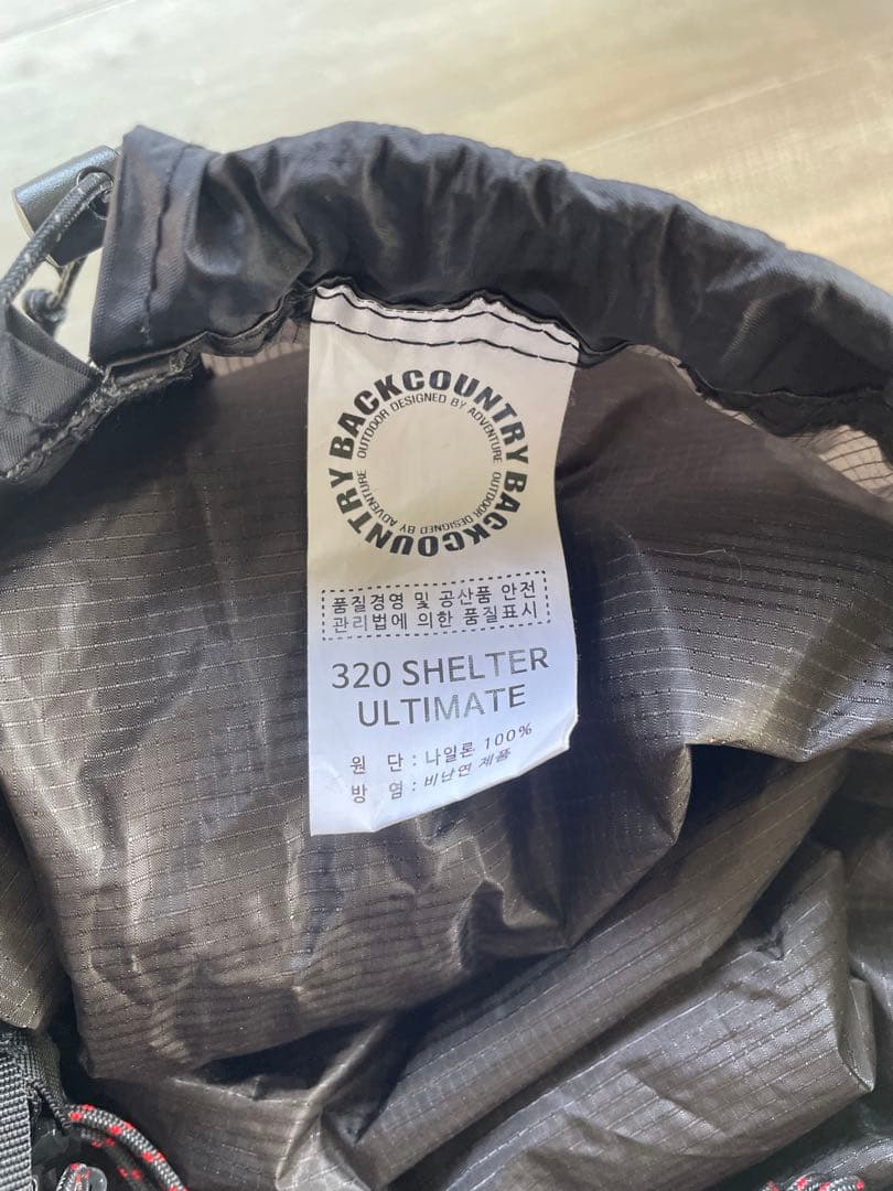 BACKCOUNTRY 320シェルター チャコールブラック