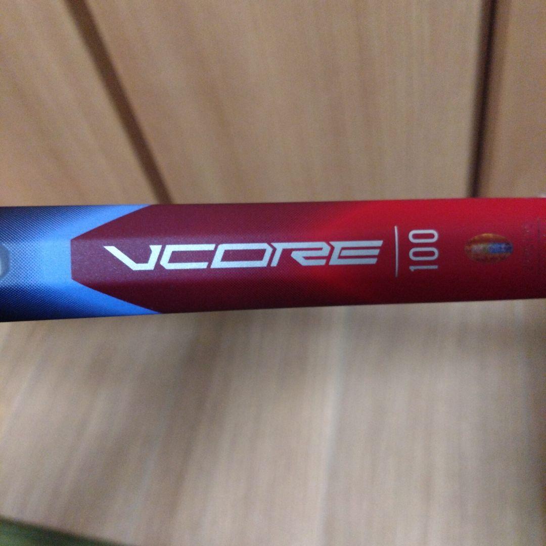 YONEX VCORE100 G3 2023年 テニスラケット
