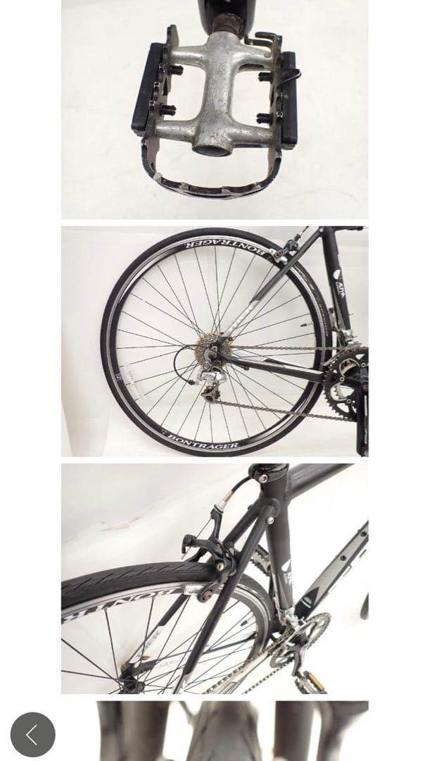 TREK ロードバイク ALPHA 1.5 C H2 ▽ 6525D-1