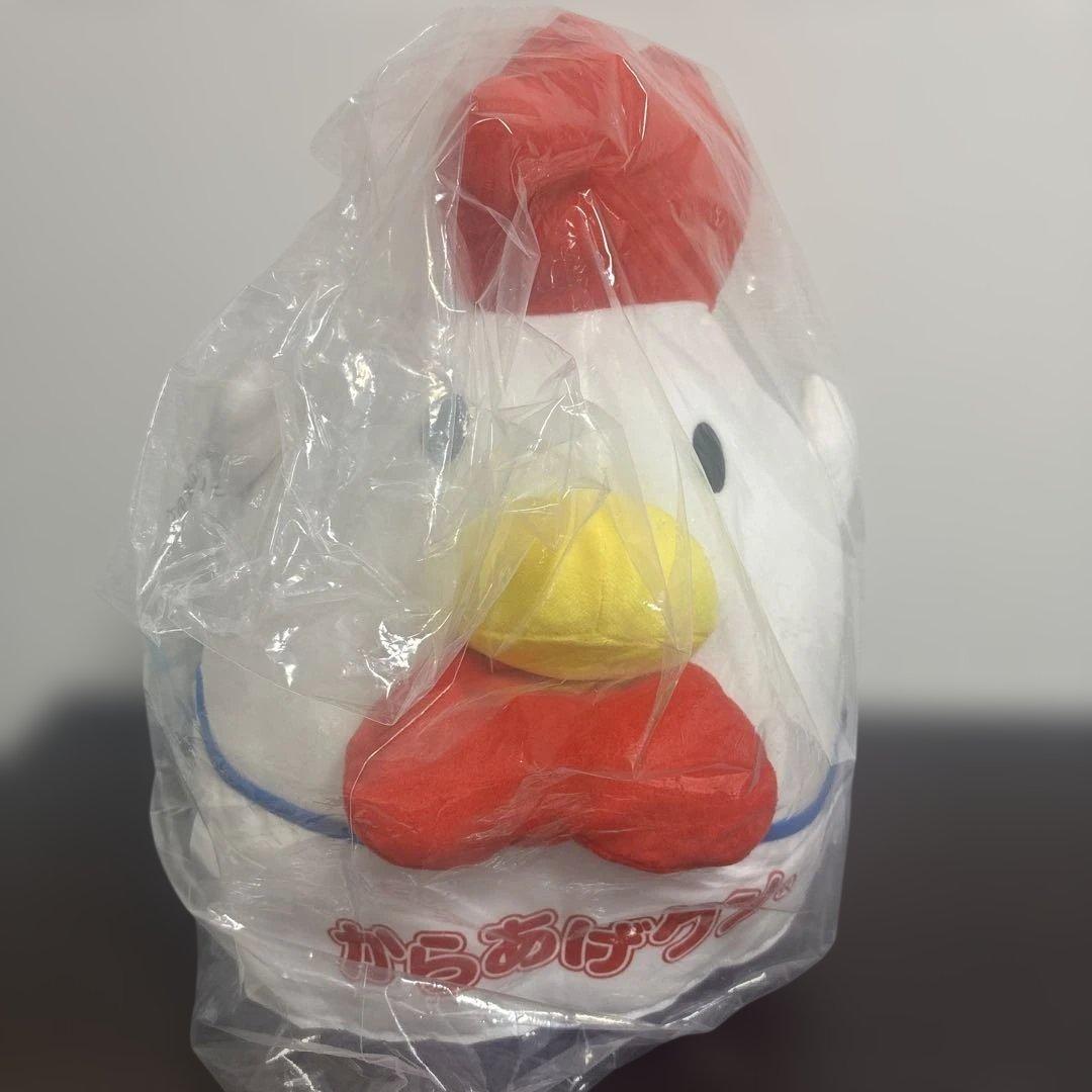 S*H様 一番くじ　ローソン　からあげクンブランケットインクッション　ぬいぐるみ