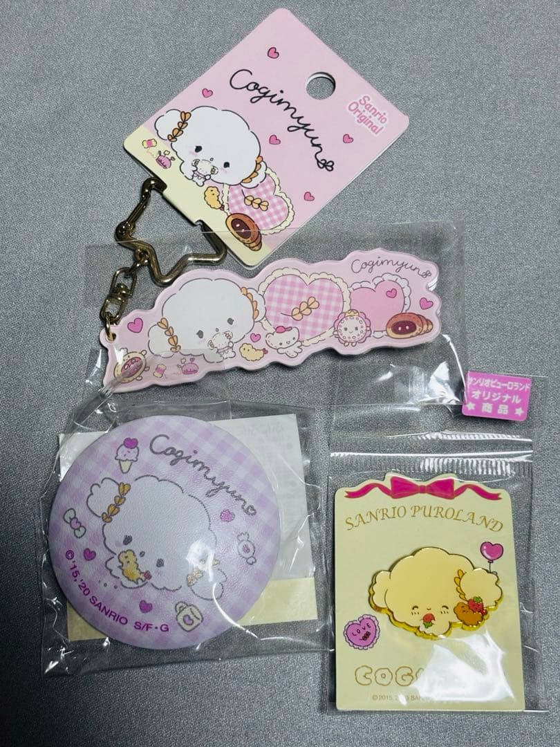 こぎみゅん　グッズまとめ