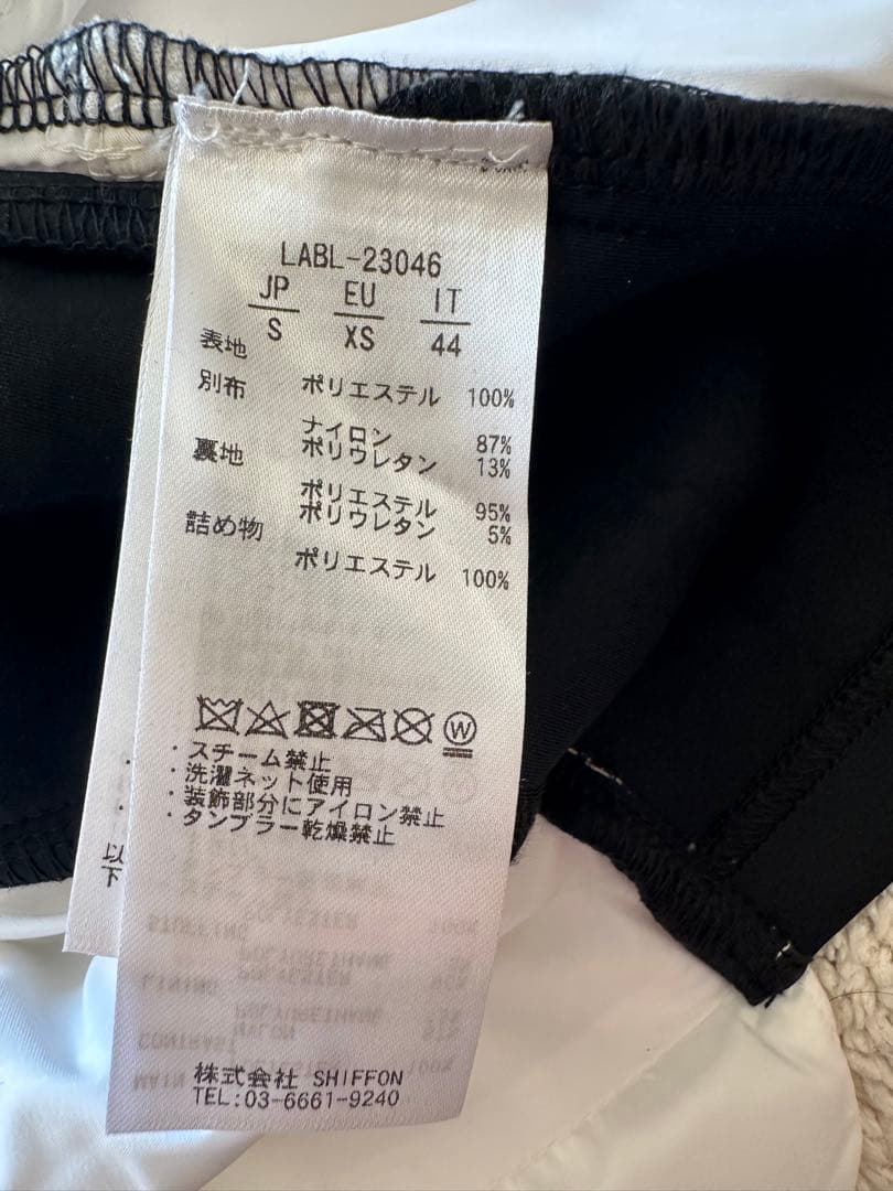 新品未使用タグ付き　LUXEAKMPLUS ホワイト レディースゴルフウェア　S