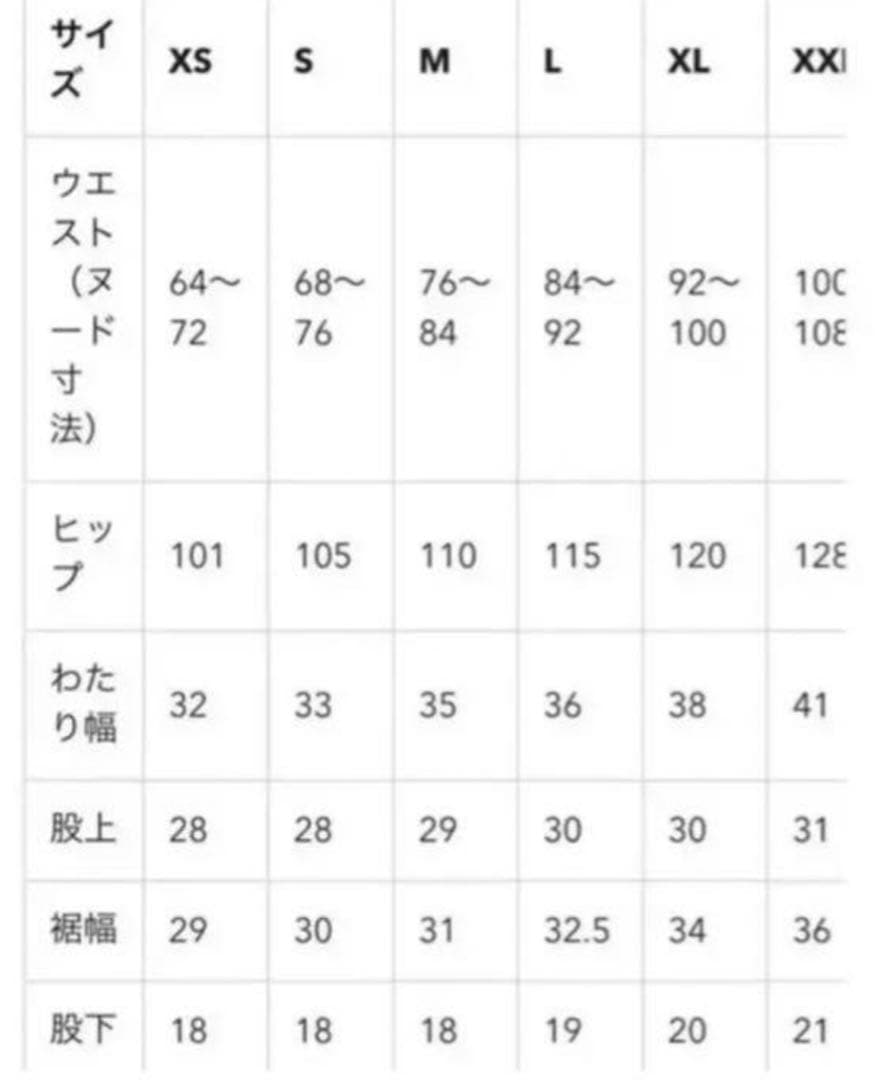 STUDIO SEVEN スタジオセブン　シャツパンツセットアップ　NAOTO