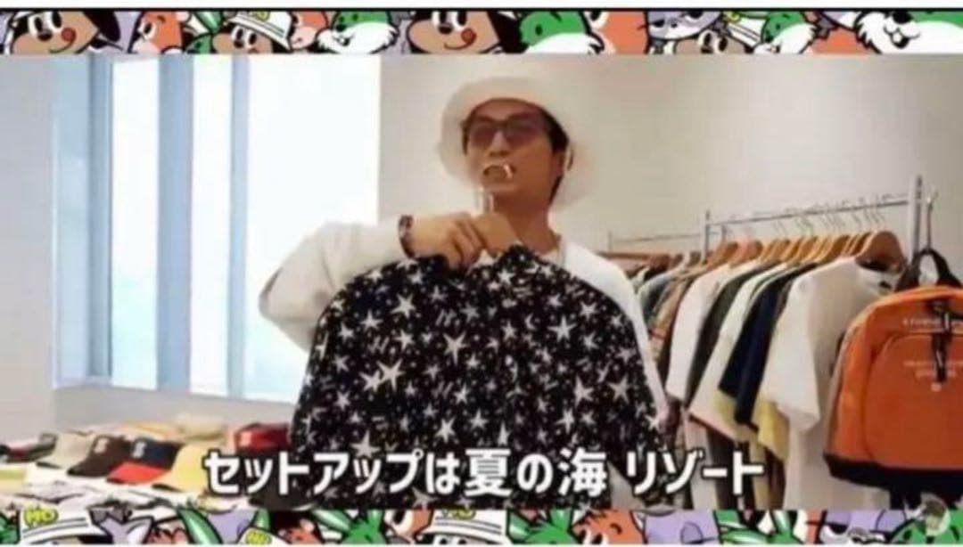 STUDIO SEVEN スタジオセブン　シャツパンツセットアップ　NAOTO
