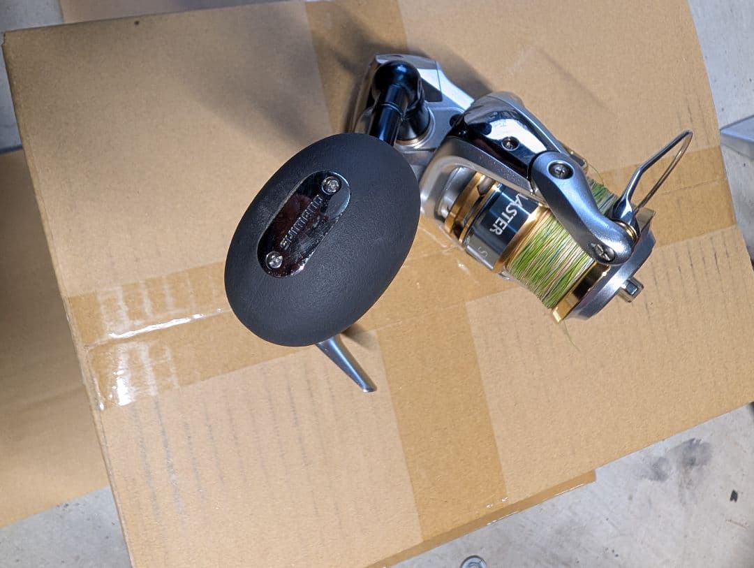 バイオマスター SW 8000 PG　美品