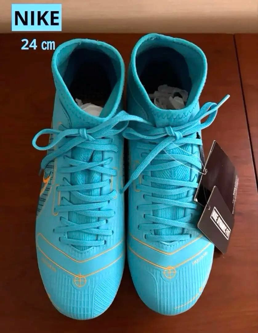NIKE タグ付き ナイキ スーパーフライ8 HG 24 ㎝　サッカースパイク