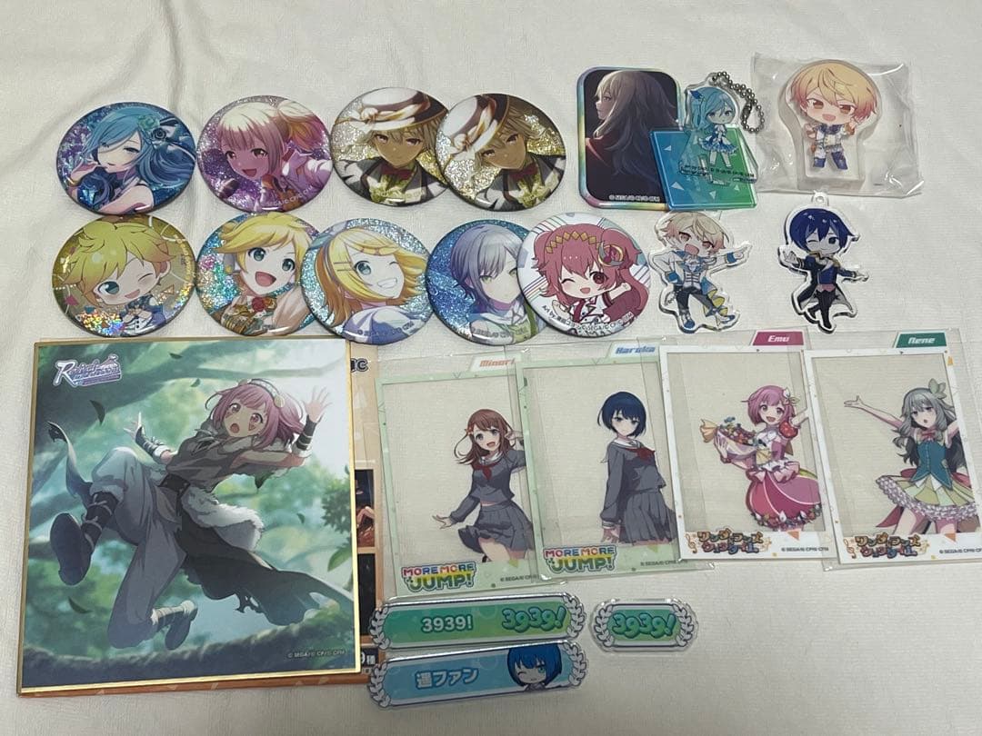 プロセカ まとめ売り