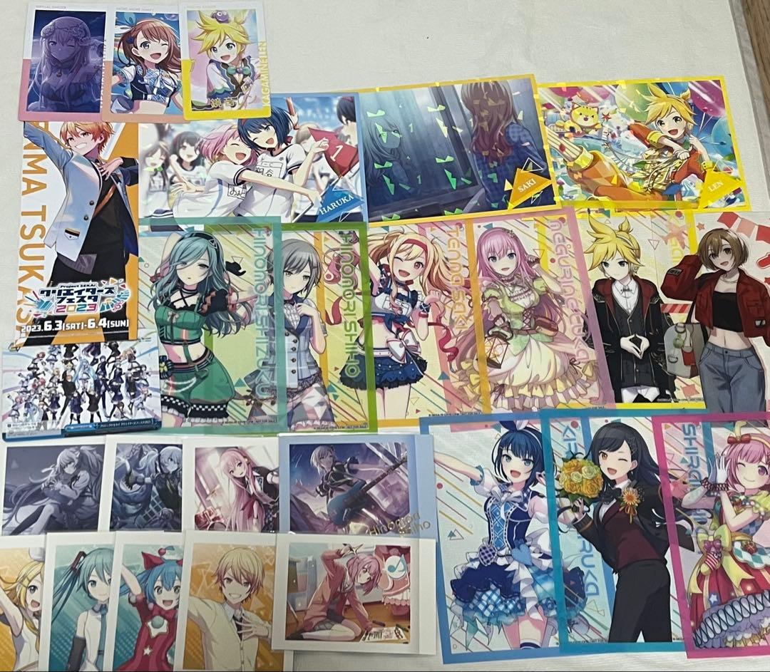 プロセカ まとめ売り